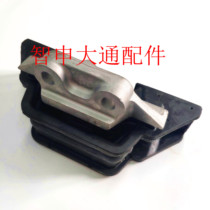 Applicable to Datong V80 engine bracket gearbox rear bracket rubber pad front suspension bracket G10 engine bracket
