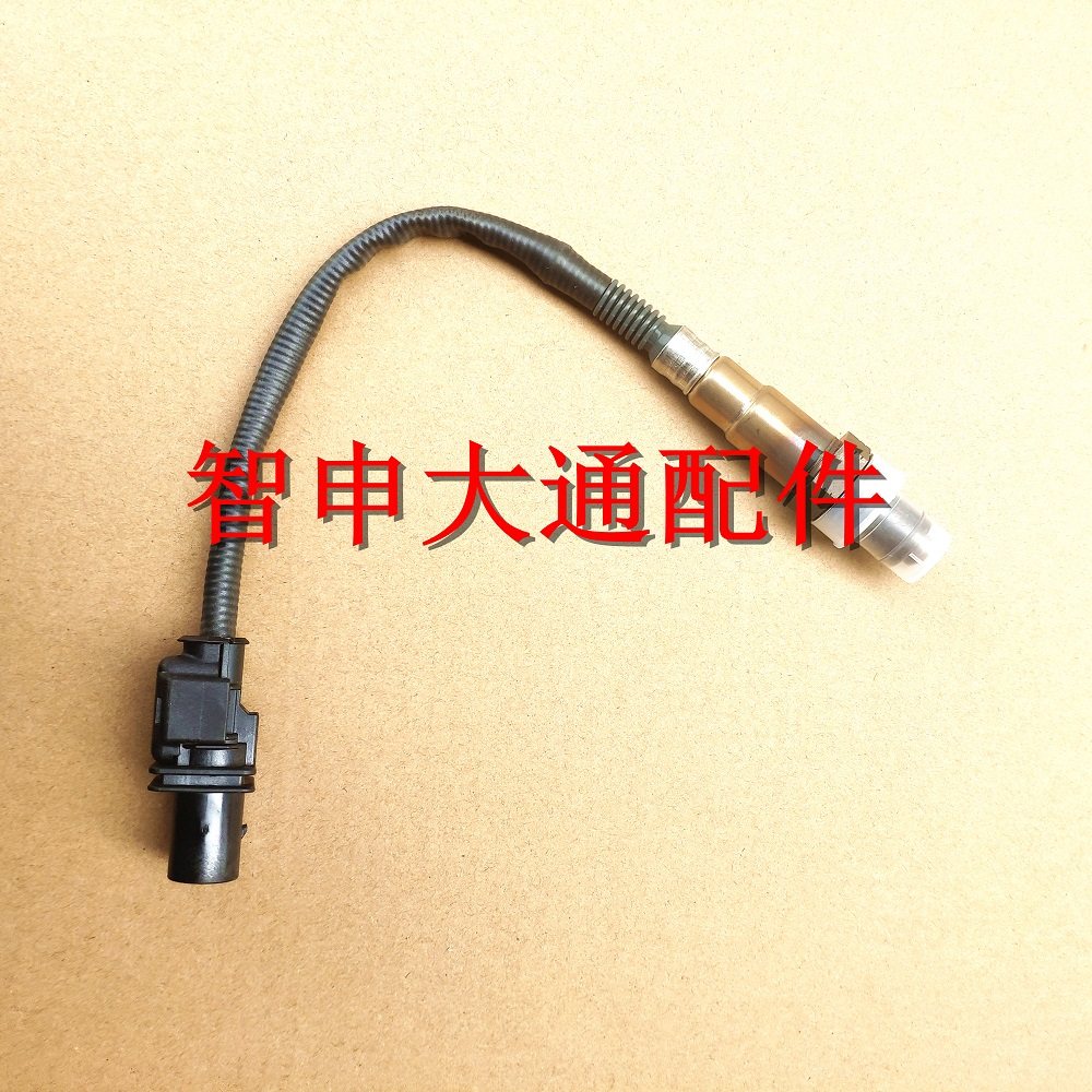 Chase V80 exhaust pipe oxygen sensor Chase G10 front oxygen sensing line Chase T60 oxygen sensor