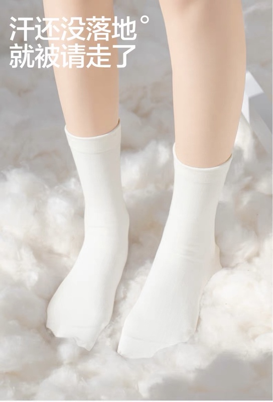 Comfortable White Slouch Socks for Women, Autumn and Winter Mid-Calf Cotton Socks, Odor-Resistant, Seamless, 2026 New Popular Postpartum Socks