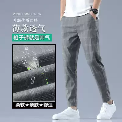 Hong Kong trousers men's ankle-length pants summer thin Korean fashion slim small feet Tide brand straight casual pants ls