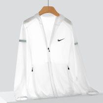 Ice silk sunscreen clothing men and women Summer UV protection ultra-thin breathable Men Outdoor Fishing sunscreen coat tide