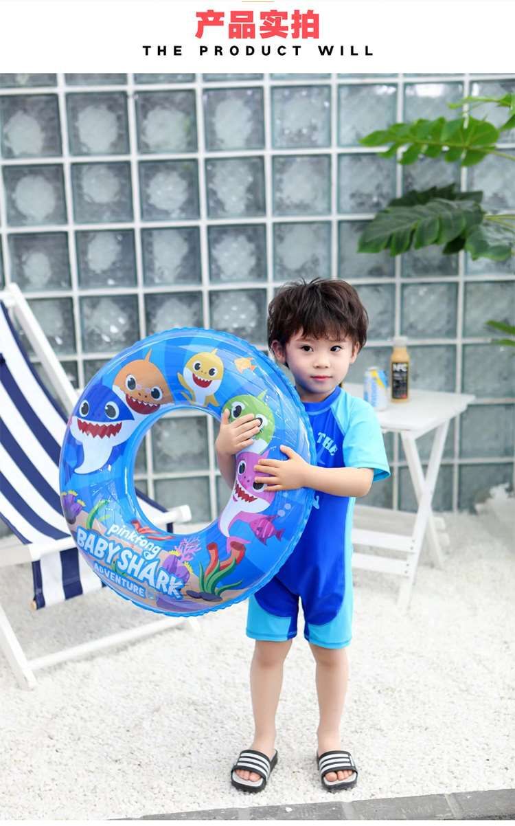 Phim hoạt hình Vòng bơi trẻ em Bé trai Bé gái Vòng đeo dưới cánh tay Phao cứu sinh Trẻ mới biết đi Vòng nằm Trẻ em Vòng bơi Bé trai - Cao su nổi