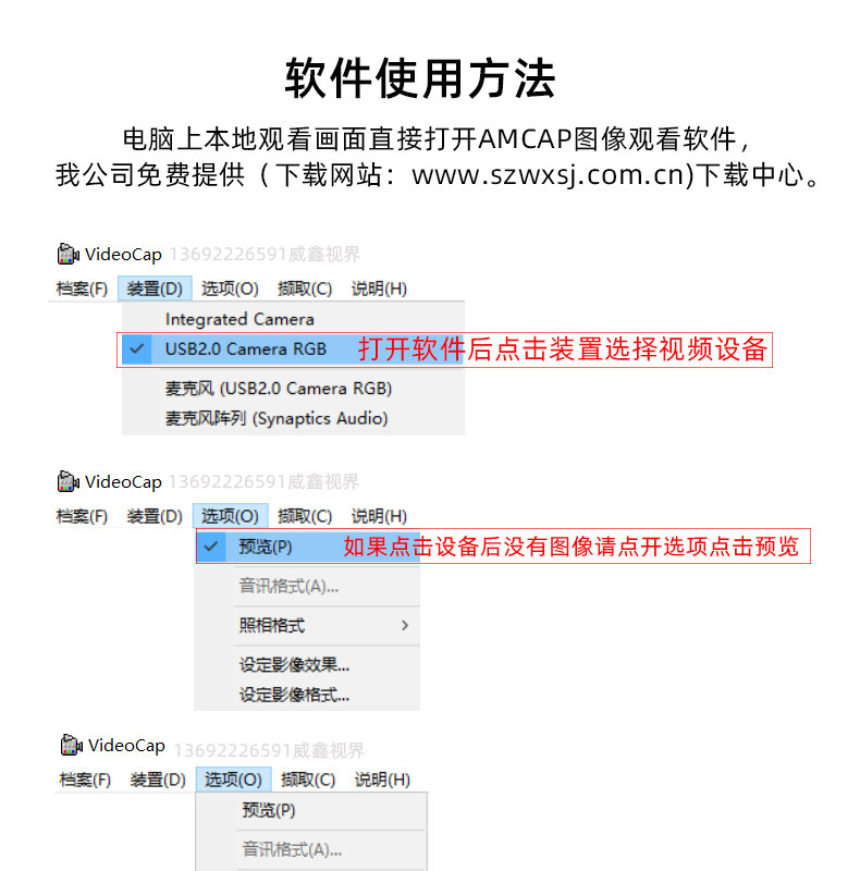 /