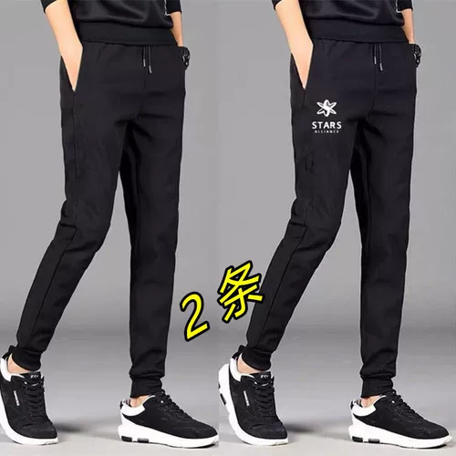 Летние тонкие спортивные модные универсальные штаны для отдыха, большой размер, в корейском стиле