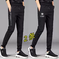 Боковая молния+шестигранальная звезда