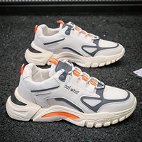 Бежевый, 610м