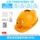 Mùa hè năng lượng mặt trời quạt kép mũ điều hòa không khí làm lạnh Bluetooth chiếu sáng sạc kép mũ bảo hiểm thông minh công trường xây dựng quạt mũ mũ bảo hiểm mũ bảo hiểm công trường