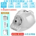 Mùa hè năng lượng mặt trời quạt kép mũ điều hòa không khí làm lạnh Bluetooth chiếu sáng sạc kép mũ bảo hiểm thông minh công trường xây dựng quạt mũ mũ bảo hiểm mũ bảo hiểm công trường 