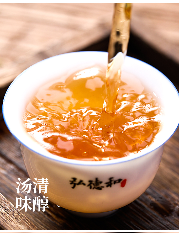 【弘德和】福鼎白茶寿眉散茶150g