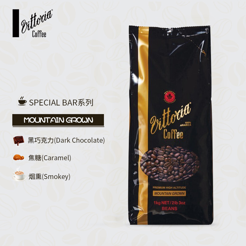 [Imported from Australia] Vittoria High-Altitude Grown Coffee Beans, Italian Style, American Style, Dark Roast 1kg
