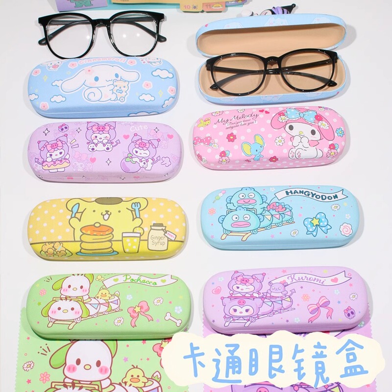 Cartoon Glasses Case Kuromi Leather Myopia Glasses for Children, Cleaning Cloth, Student Girl Heart Cinnamon Dog Storage Box