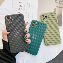 Suitable for 11ProMax Apple X XS XR mobile phone shell iPhone7p female 8plus Summer silicone Breathable Minima heat dissipation breathable mesh shell Apple 12 pro 