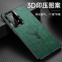 Applicable Huawei p40Pro mobile phone shell p40 Xiangdeer leather pattern protective sleeve p30Pro anti-fall new female p30 full package soft por extravagant ultra slim limit 5G version of male tide card personality shell