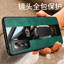 vivoiqoo5 mobile phone shell iqoo5pro lens full package 5gpro mens leather cover vivoiq005 new product 5g silicone anti-fall icoo5 track female legend