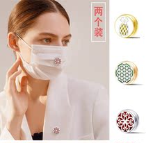 Essential Oils Magnet Multifunction Incense Buckle Mini Laughing Haha Magnet Net Red Money Baby God Instrumental Perfume Adult Adults