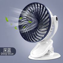 Bedside small fan clamping bed with bracket windy electric fan small dormitory usb connector Dormitory mute home