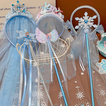 Crown tiara children's headband little girl frozen elsa princess magic wand set girls performance accessories