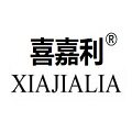 喜嘉利口腔店的LOGO