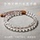Браслет из чистого натурального белого хрусталя Fuhui Meiduo, дизайн бочкообразных бусин прямой огранки, регулируемый браслет в один круг, унисекс mini 0