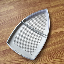  Steam iron bottom cover laser cover aurora cover anti-scorching bottom plate hot boots hot shoe cover