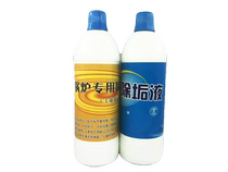  Boiler steam generator Electric iron special descaling agent descaling liquid
