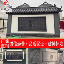 Chinese-style antique large-scale brick carvings ancient building screen walls courtyard welcoming pine screen wall picture of flowers blooming wealth and wealth relief decoration