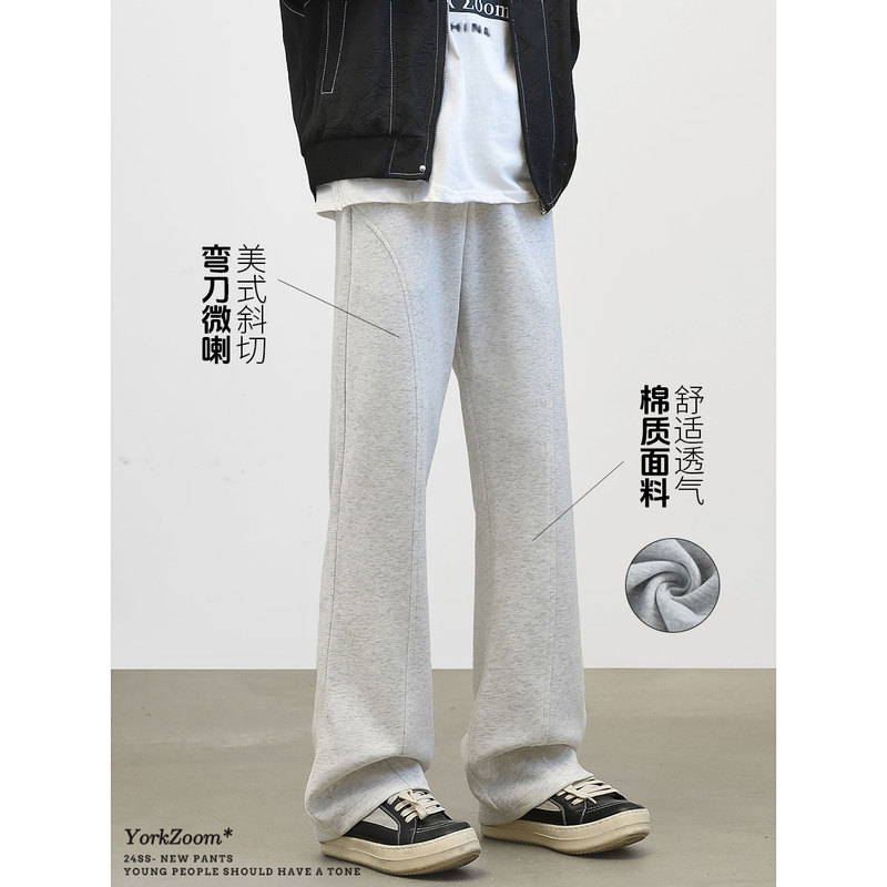 Yorkzoom Autumn American Style Curved Hem Flared Gray Sweatpants Trendy Straight Casual Pants Sports Trousers Men's High Street Yorkzoom Autumn American Style Curved Hem Flared Gray Sweatpants Trendy Straight Casual Pants Sports Trousers Men's High Street
