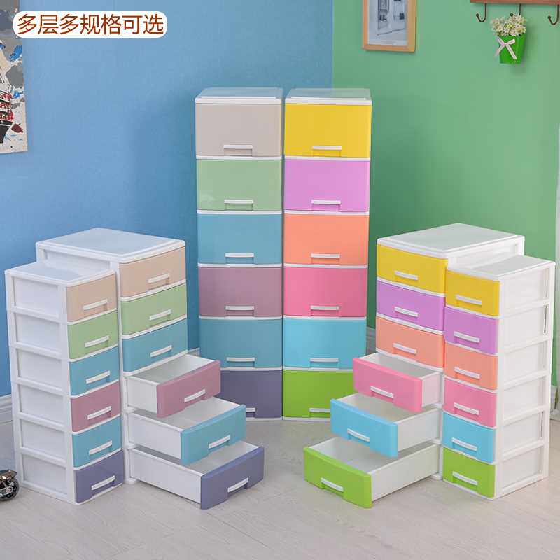 17 21 25CM toilet cracker cabinet drawer type shelf bathroom toilet narrow gap locker