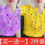 Летний комплект, шифоновая универсальная рубашка, короткий рукав, рукава фонарики, в западном стиле, оверсайз