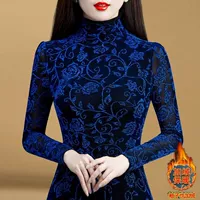 Синий бархат и утолщенные рукава также бархат №30 2XL 125-135 кг