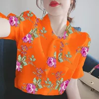 203 Оранжевый 【1 кусок