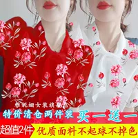 216 красный + 216 белый [2 штуки