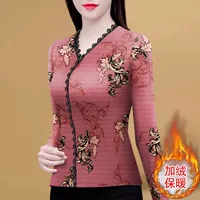 Цвет Rouge [толстый флис добавлен] M [Предлагаемые 90-104 Catties]