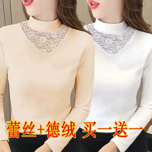 Кружевной бархатный комплект, приятный телу удерживающий тепло лонгслив, высокий воротник, в западном стиле