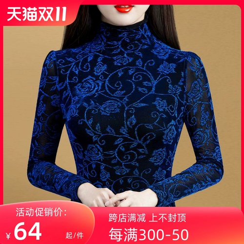 Утепленный лонгслив, демисезонное утепленное термобелье, комплект, цветочный принт, 2 предмета