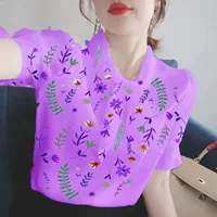 101 фиолетовый [Рекомендованная покупка] М. Рекомендуется 75-90 кот