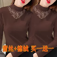 Кофе+кофе [две куски] M75-95 Catties