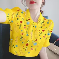 101 Желтый [Рекомендуемая покупка] M Рекомендуется 75-90 кот