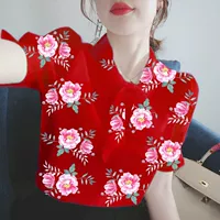 215 красный 【1 кусок