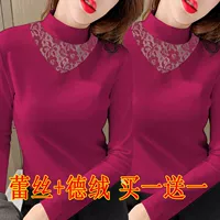 Красный+красный [две части] M75-95 Catties