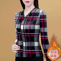 Цвет [толстый флис добавлен] M [Предлагается 90-104 JIN]