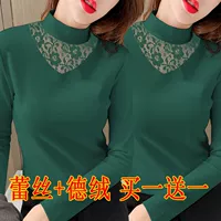 Зеленый+зеленый [две части] M75-95 Catties