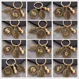 Брелок, подвеска, браслет с одной бусиной, на удачу