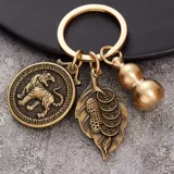 Брелок, подвеска, браслет с одной бусиной, на удачу