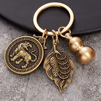 Fortune Leasts + Мир тыква + монета из удара Zodiac [тигр]