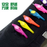 [Выбор цвета] Ленивые шнурки, одна педали, избегайте свободного предотвращения детей от детей, студентов и пожилых людей с высокой эластичностью