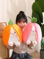 Морковная клубника