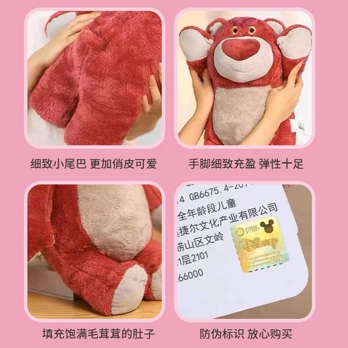 Милая оригинальная плюшевая игрушка, детская тряпичная кукла, подушка, подарок на день рождения