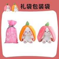 Одна пара · подарочный пакет