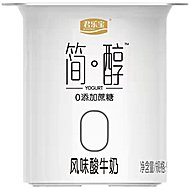 君乐宝简醇连杯0添加酸奶90g*16杯